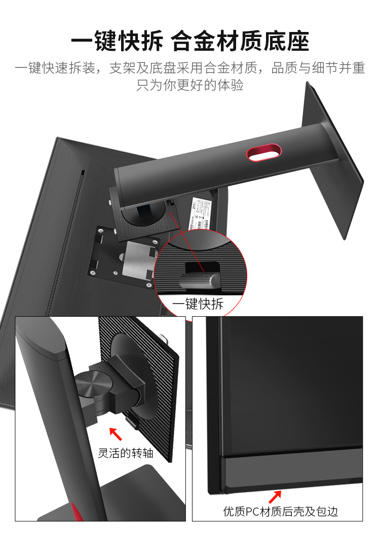 KOIOS K2723QC 27 inch Monitor 2K Office & Home Display HDR IPS Screen 2560*1440 Narrow Bezel Type-C Lift & Swivel Table Monitor stand Black插图10