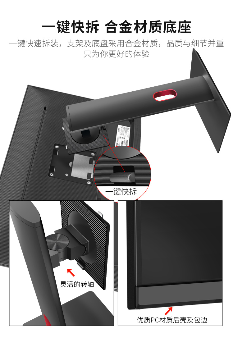 KOIOS K2723UB 27inch 4K Computer Monito 60Hz Narrow Bezel Design Office Display Type-C HDR IPS Screen 3840*2160 Swivel Lift Stand Black插图11