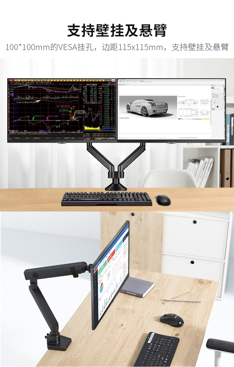 KOIOS K2723UB 27inch 4K Computer Monito 60Hz Narrow Bezel Design Office Display Type-C HDR IPS Screen 3840*2160 Swivel Lift Stand Black插图19