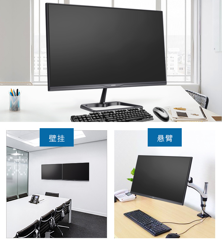 KOIOS K2424Q 23.8 Inch 2K Monitor Narrow Frame Desktop PC Lcd QHD Display IPS Panel Screen HDMI-compatib/DP插图9