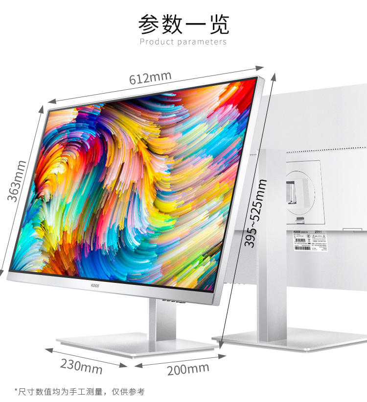 KOIOS K2720U 27 Inch 4K Computer Monitor 60Hz Design Home PC LCD Display HDR IPS Screen 3840*2160 Lift & Rotate Stand Monitors White插图16