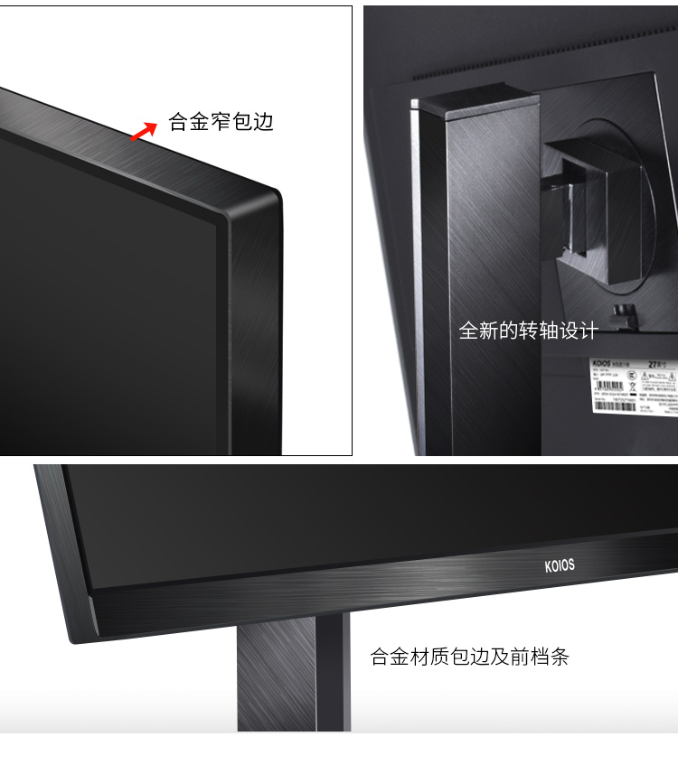 KOIOS K2720UB 27 Inch 4K Computer Monitor 60Hz Desktop LCD Display HDR IPS Screen 3840*2160 Swivel Lift Stand Design Home PC Monitors插图8