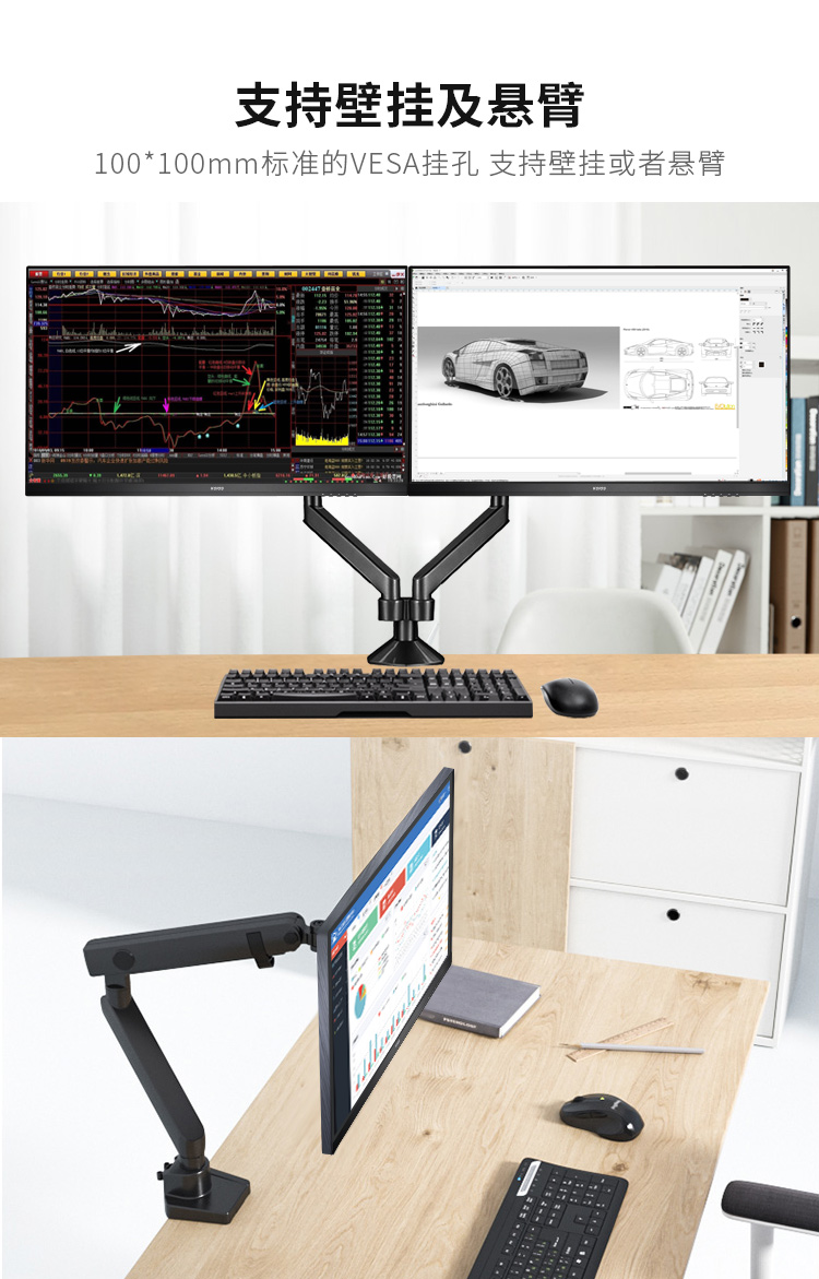 KOIOS K2722UE 27 Inch 4K Computer Monitor 60Hz Design Home LCD Display IPS Screen 3840*2160 HDR USB Type-C Port Monitors For Desktop PC插图15