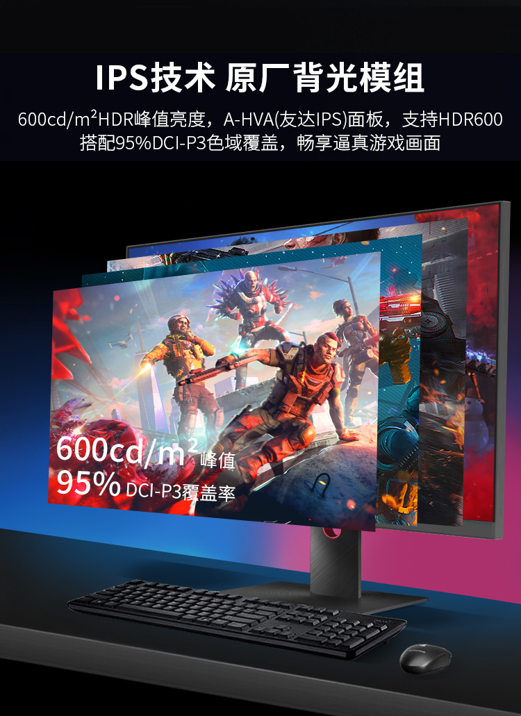 KOIOS K2723UG 27 Inch Computer Monitor 4K 160Hz Gaming Monitors IPS Screen PC Display 3840*2160 Donkey Kong Lift & Rotate Stand Black插图1