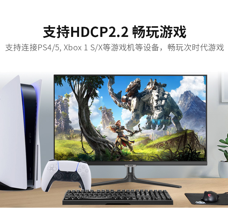 KOIOS K2723UH 27 Inch Computer Monitor 4K 60Hz Display IPS Screen HDR600 Type-C Narrow Bezel Monitors 3840*2160插图16