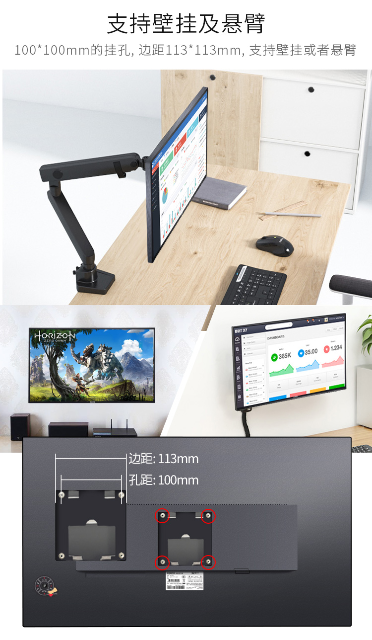 KOIOS K3220UB 31.5 Inch 4K Computer Monitor 60Hz LCD Display IPS Screen Lifting rotary display插图16