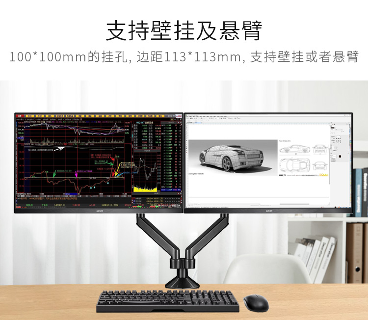 KOIOS K3221UA 31.5 Inch 4K Computer Monitor 60Hz PC Display HDR IPS Screen Lifting rotary display插图14