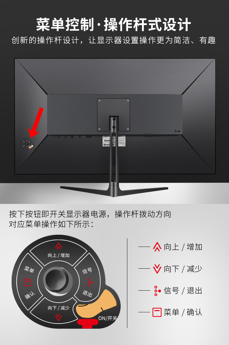 KOIOS K3223UL 32 Inch 4K 144Hz Gaming Monitor Narrow Frame Desktop PC Lcd UHD Display IPS Panel Screen插图12