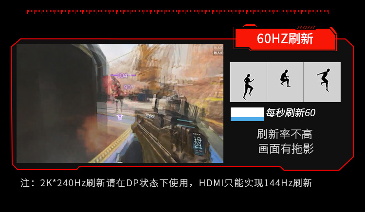 KOIOS K2723QL 27 Inch 2K 240Hz Gaming Monitor IPS Screen 1MS Narrow Bezel Small King Kong Display 2560*1440插图5