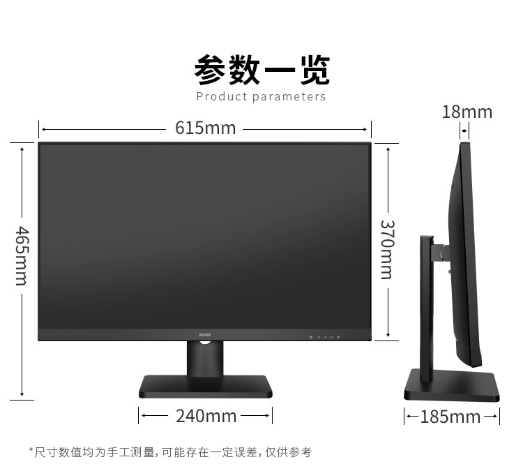 KOIOS K2724U 27 Inch 4K Monitor Design & Home UHD Display Narrow Frame Desktop PC LCD IPS Panel Screen 3840*2160 HDMI-compatib DP插图12